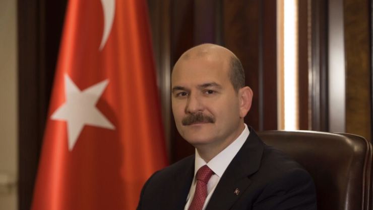 İçişleri Bakanı Süleyman Soylu Ramazan Bayramı Mesajı Yayınladı