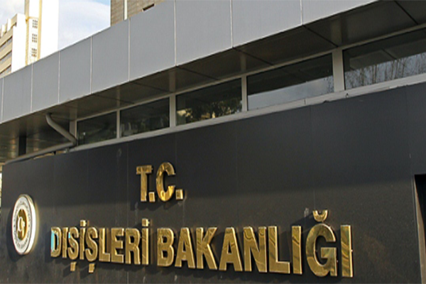 Dışişleri Bakanlığı, 